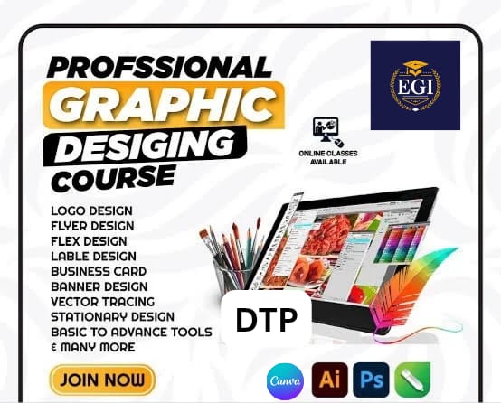 Start Your Career As DTP OPERATER